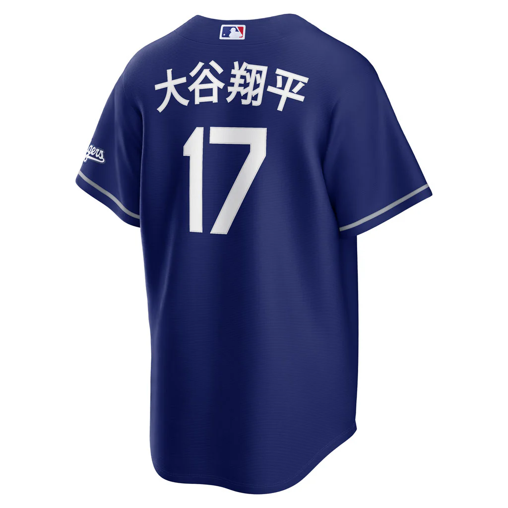 MLB Los Angeles Dodgers Shohei Ohtani Nike Alternate Kanji Stadium Jersey - Blue - Image 3