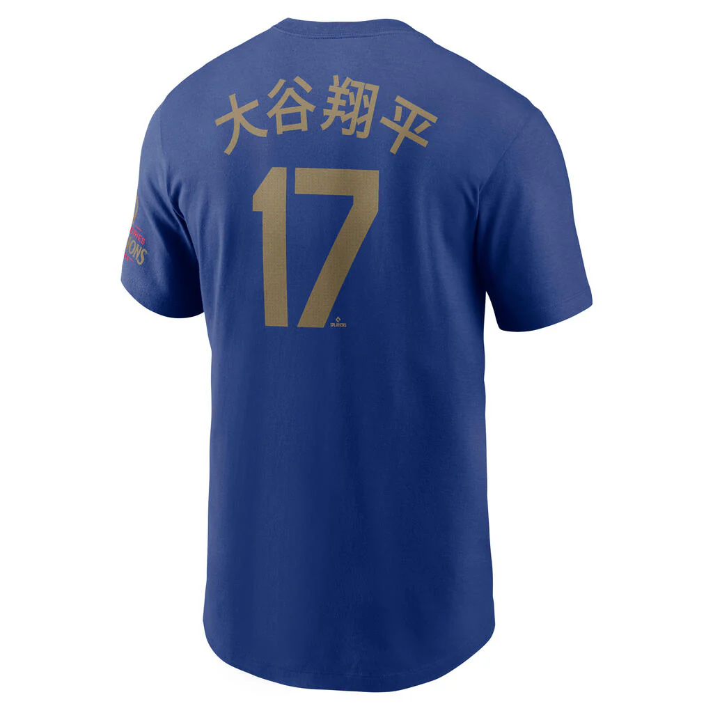 MLB Los Angeles Dodgers Shohei Ohtani Nike Gold Kanji Player T-Shirt - Blue - Image 3