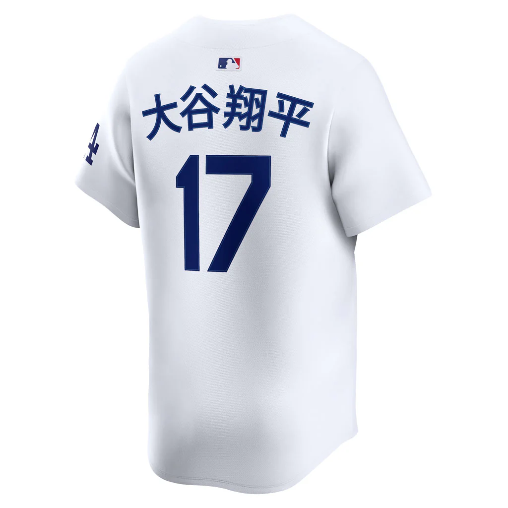 MLB Los Angeles Dodgers Shohei Ohtani Nike Home Kanji Limited Jersey - White - Image 3