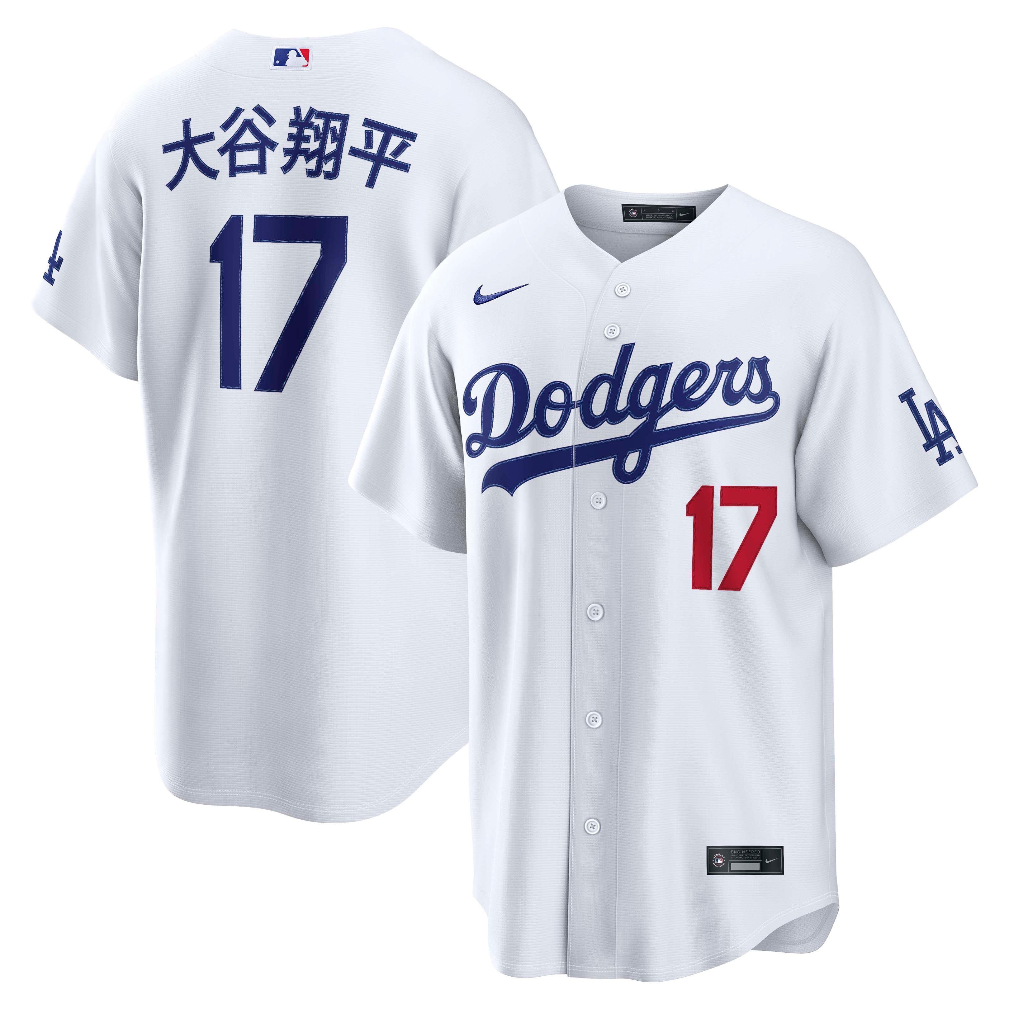 MLB Los Angeles Dodgers Shohei Ohtani Nike Home Kanji Stadium Jersey- White