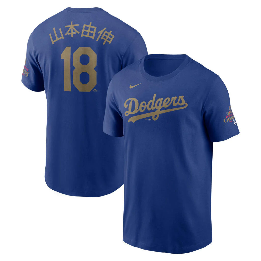 MLB Los Angeles Dodgers Yoshinobu Yamamoto Nike Gold Kanji Player T-Shirt - Blue