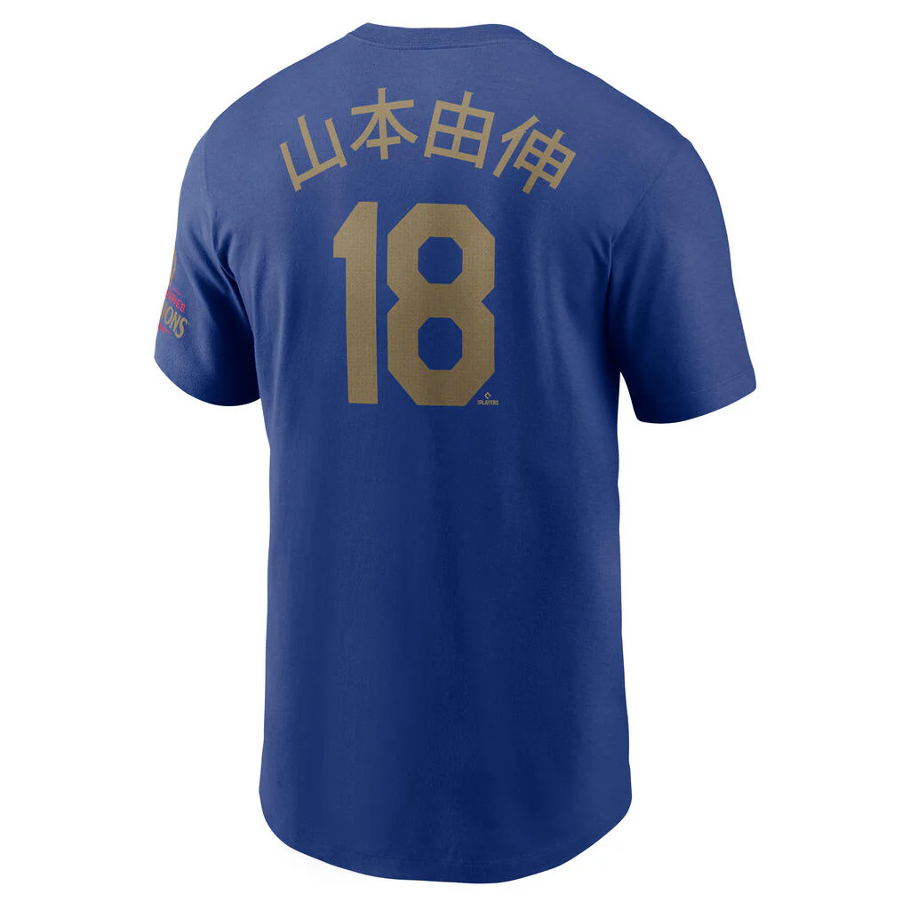 MLB Los Angeles Dodgers Yoshinobu Yamamoto Nike Gold Kanji Player T-Shirt - Blue - Image 3